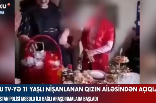 11 yaşlı nişanlanan qızın ailəsindən AÇIQLAMA: Nişan yox, ad günü idi - VİDEO