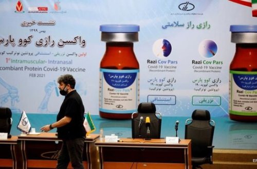 İran koronavirusa qarşı öz vaksinini təqdim etdi