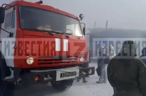 Rusiyada hərbi təyyarə qəza enişi edib - VİDEO