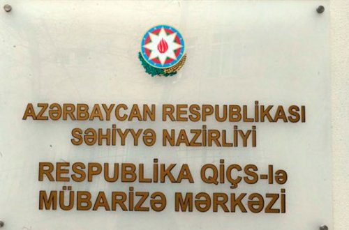 QİÇS-lə Mübarizə Mərkəzi 1 ədəd qoruyucunu 4 manata aldı - TENDER QALMAQALI