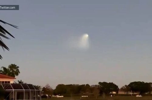 Amerikalılar ballistik raketi UNO ilə səhv saldılar - VİDEO