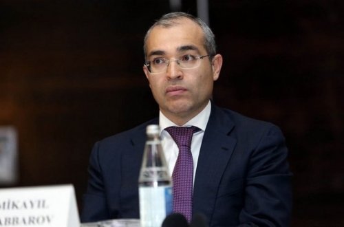 Микаил Джаббаров поздравил работников налоговой службы с профессиональным праздником - ФОТО