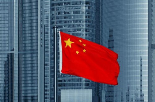 Çində BBC-nin yayımı qadağan edilib