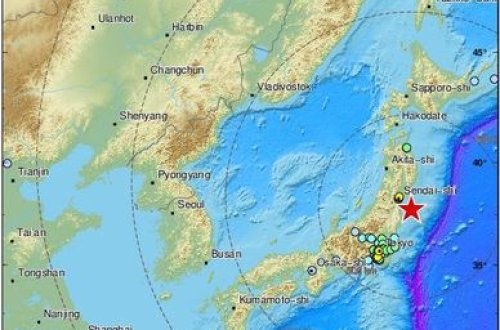 Yaponiyada şiddətli zəlzələ, sunami təhlükəsi elan edildi - ANBAAN VİDEO