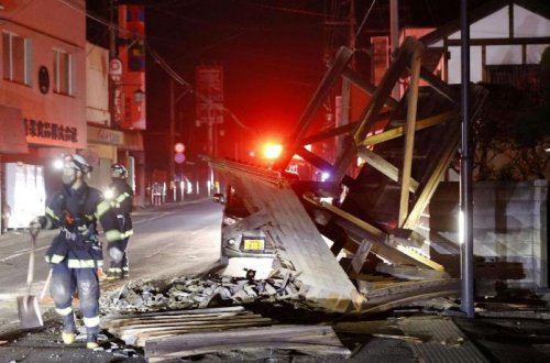 Yaponiyada zəlzələdə xəsarət alanların sayı yenidən artdı — YENİLƏNİB