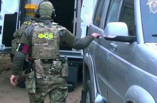 Rusiyada terrorçuları maliyyələşdirən qrup ələ keçirildi