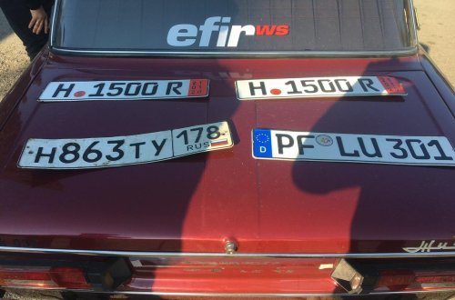 Şəmkirdə avtoxuliqanlıq edən şəxs saxlanılıb - FOTO