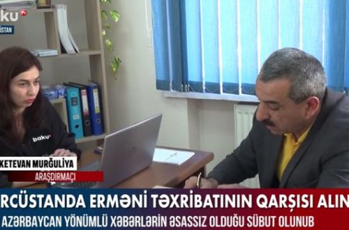 Gürcüstanda anti Azərbaycan yönümlü əsassız xəbərlərin qarşısı alındı – VİDEO