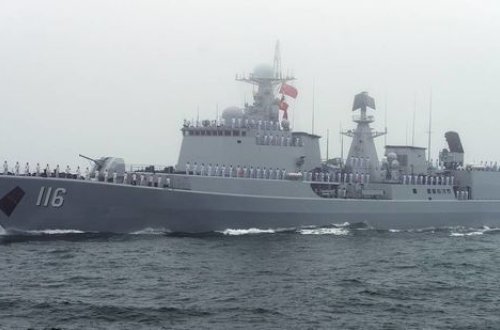 СМИ: Корабли Китая второй день подряд входят в зону у спорных с Японией островов