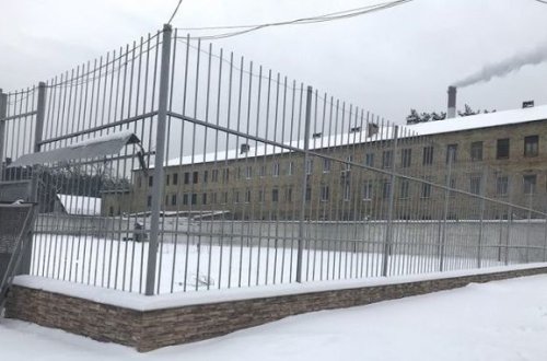 Ukraynada həbsxanaların satışına başlanılıb - FOTO