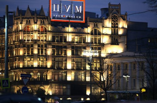 Yarım milyonluq onlayn sifarişləri götürüb qaçdı