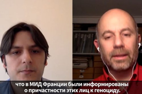 Fransa Ruanda soyqırımında əli olanları ölkədən qaçmağa kömək edib - VİDEO