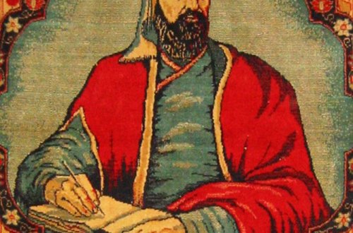 “Nizami Gəncəvi ilinə töhvə verək” adlı onlayn konfrans keçirilib