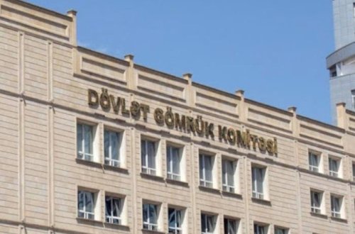 Gömrük Komitəsində də islahatlar aparılmalıdır