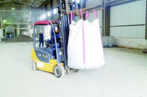 Azərbaycan-Türkiyə ortaq investisiyalı 4 müəssisə yaradır