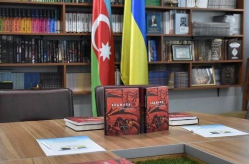 Kiyevdə Ukrayna dilinə tərcümə olunmuş “Xocalı: Soyqırımının xronikası” kitabının təqdimatı olub - FOTO