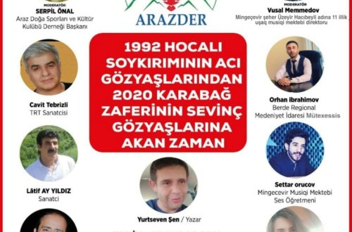 Mingəçəvir Musiqi məktəbi Türkiyənin mədəniyyət xadimləri ilə tədbir keçirdi