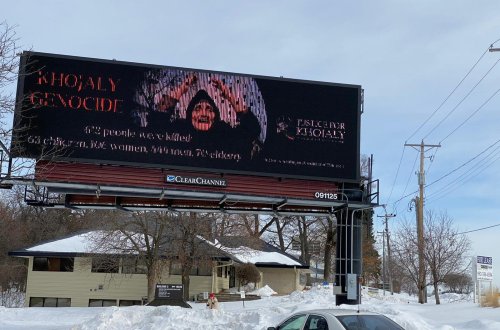 Minneapolis şəhərində 