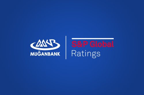 Прогноз по рейтингам ОАО «Муганбанк» пересмотрен и изменен с «Негативного» нв «Стабильный»