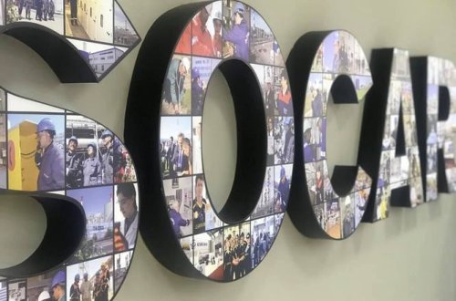 SOCAR və DİN strateji obyektlərin mühafizəsini müzakirə edib