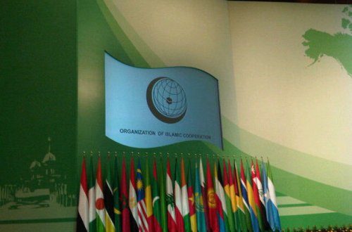 İslam Əməkdaşlıq Təşkilatının Parlament İttifaqı Xocalı soyqırımının 29-cu ildönümü münasibətilə Bəyanat yayıb