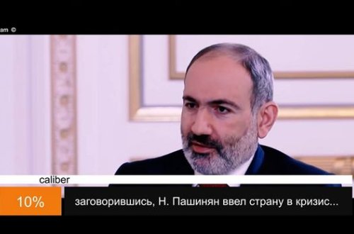 “Caliber”in 20-ci buraxılışı: Ermənistanda baş verən son hadisələrin təhlili - VİDEO