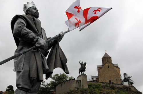 Gürcüstanda Saakaşvilinin partiyasının ofisinə hücum edildi