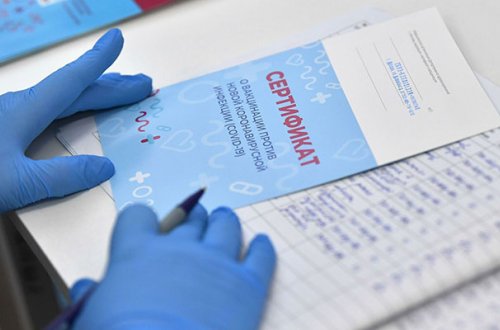 ÜST Covid-pasportların tətbiqini məsləhət görmür