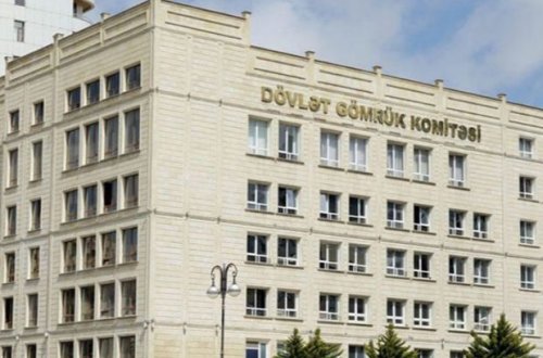 Сафар Мехтиев о проверках в Госкомтаможни - ЗАЯВЛЕНИЕ