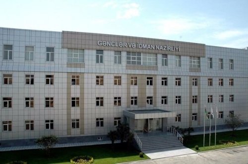 Nazirlik 39 nəfərə FƏXRİ AD VERDİ