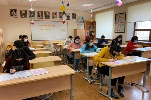 Состоятся очередные полуфиналы республиканского этапа предметных олимпиад