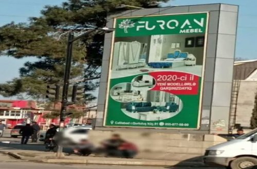 Cəlilabadda Heydər Əliyevin fotosunun yerinə mebel reklamı vurdular-RƏZALƏT…