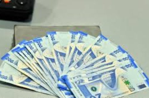 Стала известна дата выплаты пенсий и пособий