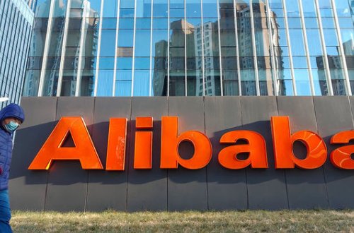 “Alibaba” rekord məbləğdə cərimə oluna bilər