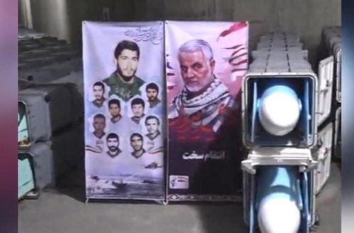 İran yeni raket bazasını nümayiş etdirdi – FOTO/VİDEO