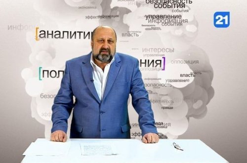 Молдавский политолог: Нам есть чему поучиться у Азербайджана