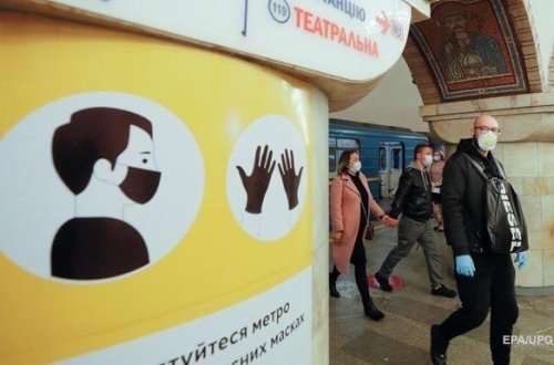 Kiyevdə sərt karantin tətbiq edilir