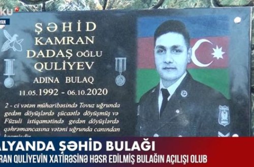 Salyanda şəhidin xatirəsinə hazırlanmış bulağının açılışı oldu - VİDEO