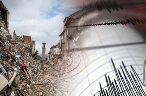 В Азербайджане произошло землетрясение