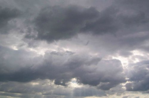 Hava şəraiti ilə bağlı əhaliyə XƏBƏRDARLIQ