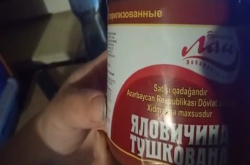 RƏZALƏT : Azərbaycan əsəgrinin 