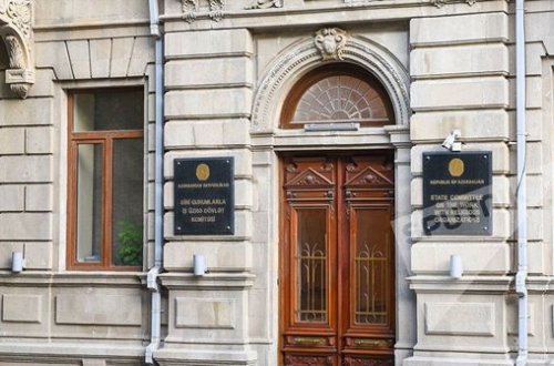 DİN dövlət komitəsini cərimələdi