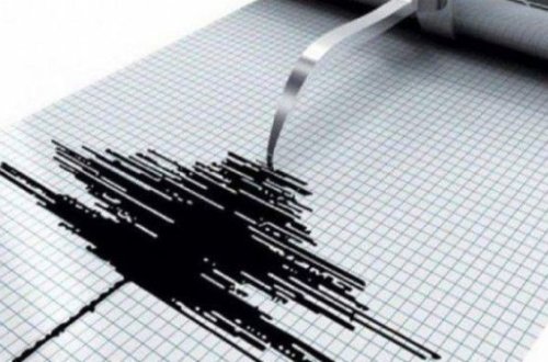 На Каспии произошло землетрясение