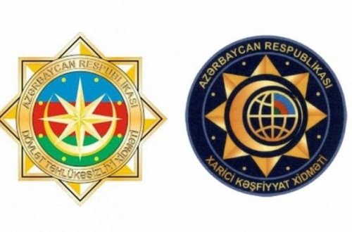 Azərbaycan təhlükəsizlik orqanlarının yaranmasının 102 illiyidir
