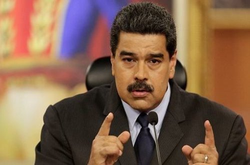Венесуэла предлагает нефть в качестве платы за поставку вакцин