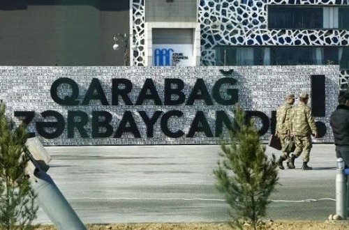 Hərbi Qənimətlər Parkında işlər yekunlaşır - FOTO