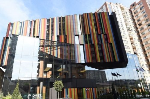 Центры DOST откроются в 16 регионах - ОФИЦИАЛЬНО