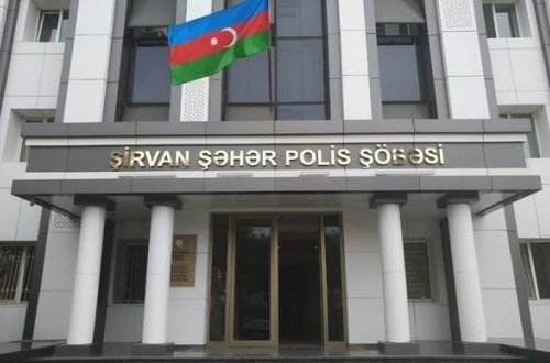 В МВД Азербайджана произведено новое назначение