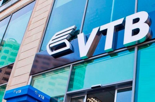 Bazarın ən zəif riteyl bankı məlum oldu - KRİTİK DURUM