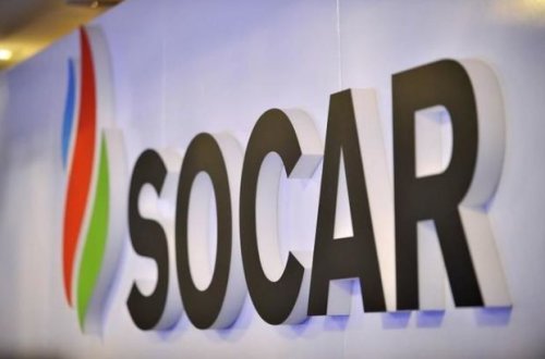 Fitch подтвердило рейтинги SOCAR